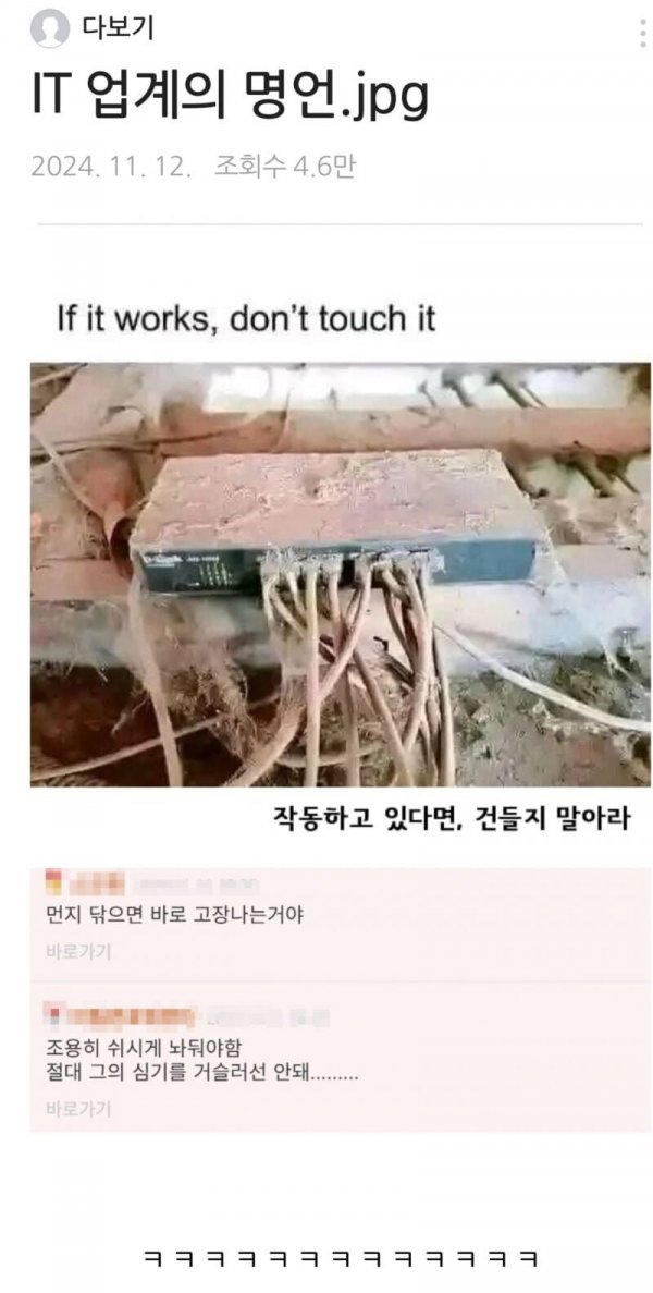 1090285968_I4jKhHMV_1741917599.jpeg