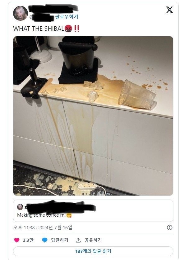 1090286005_Nbgn7icE_1728954987.jpeg