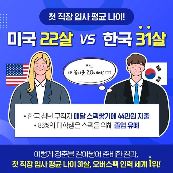 1090286005_eCEu2yQK_1741311974.png