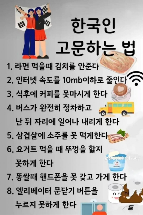 1090286005_lEK9FkHY_1740794106.jpg