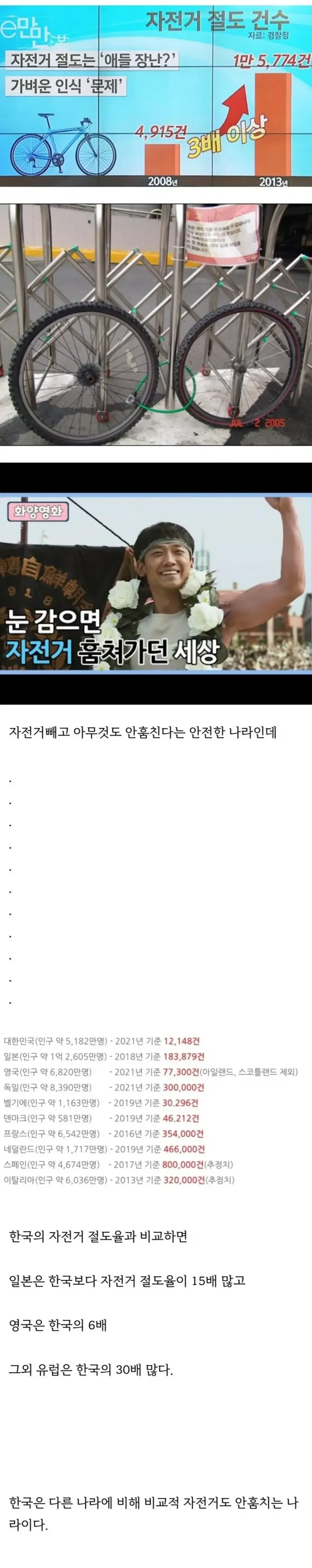 1090286010_mUjSDW10_1735175815.webp