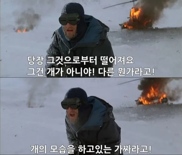 1090286030_ziZHDKAP_1742867037.webp
