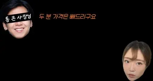 1090286068_rHOUpBs2_1731460345.webp