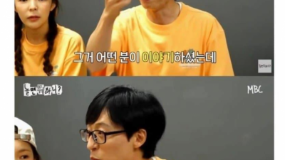 비키니로 빌딩을 휘어버린 아이돌ㅋㅋㅋ