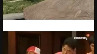 미쳐버린 옛날 예능 수위