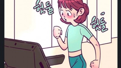 우리가 살찌는 이유