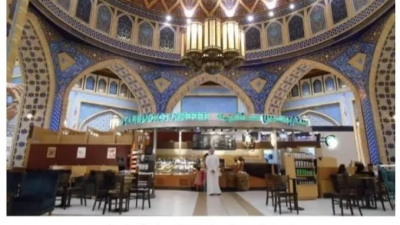 기름국 두바이의 흔한 생활 수준