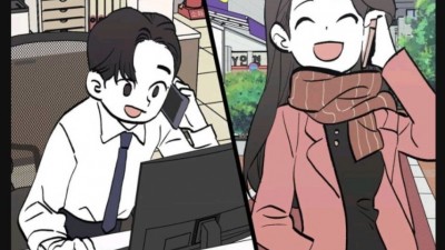 남자친구가 말을 안들어요