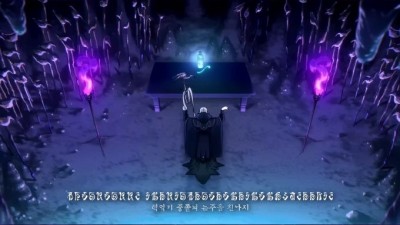 어느 술 광고에 나오는 주술 주문