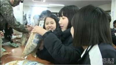 전투식량 바라보는 남녀 차이