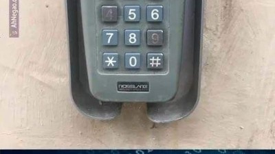 너무 쉬운 패스워드