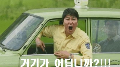 타투가게 여사장님의 은밀한 서비스