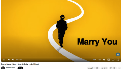 아파트 뮤비가 레전드인 이유