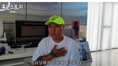 ‘브레이브걸스’ 역주행 시기를 이야기하는 ‘용감한형제’ .jpg