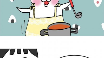 여성잠옷 수난기 만화