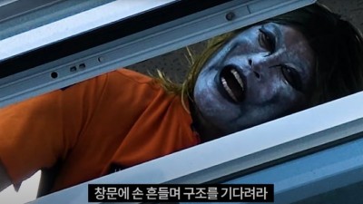 로제 아파트보다 3일 먼저 발표한 아파트 노래 (로제 표절곡 아님)
