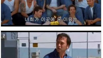 영화 속 커플매니져...