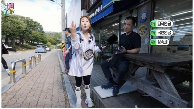 5060 등산족 아빠들의 유튜브 알고리즘 근황 ㅋㅋㅋ