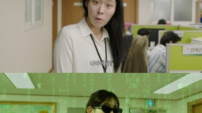 신입사원 이름 자꾸 틀리게 부르는 대리 참교육