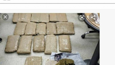 미국 갈때 쑥떡 들고가면 안되는 이유