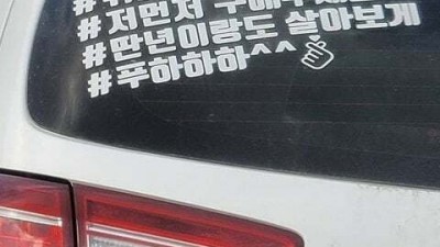 저 먼저 구해주세요