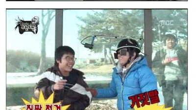 무한불신주의가 만들어낸 참사