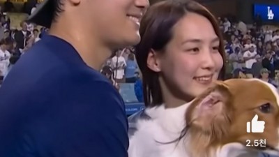 오타니 아내 미모 근황 ㄷㄷㄷ