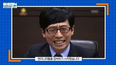 잘나가던 ‘보잉’이 망해가는 이유.jpg