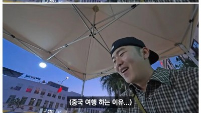 스압] 무슬림 미녀와 달달하게 썸 탄 유튜버..jpg