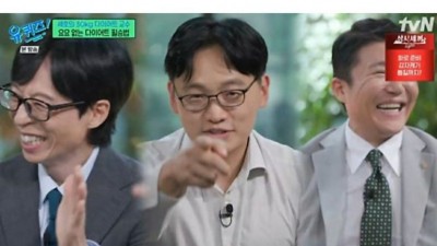 다이어트 교수가 알려주는 다이어트 비법.jpg