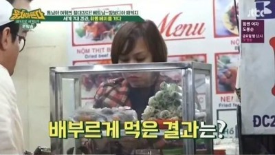 돈 쓰는 맛을 느낄 수 있는 베트남 여행