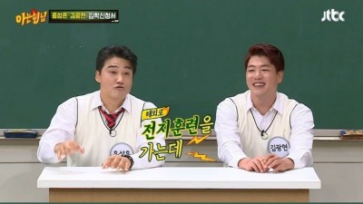 야구선수 홍성흔이 아내의 진짜 나이를 알게 된 계기.jpg