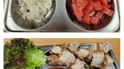 어느 중소기업 식단 수준