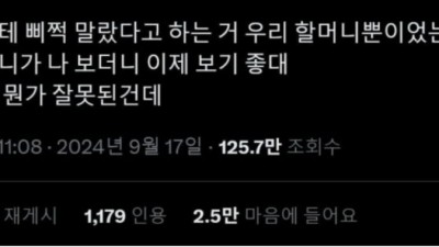 비만진단법