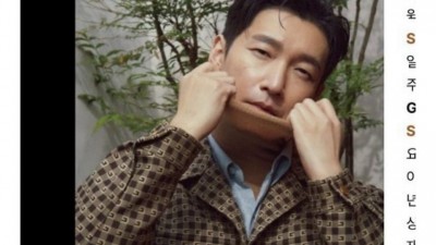 턱 까뒤집는 줄 알고 놀라 자빠짐