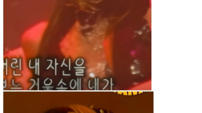 시대를 너무 앞서갔던 미모의 여가수