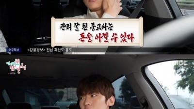 중고차만 구입해서 탄다는 유튜버 덱스