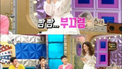 섹시댄스로 논란이 생기지않는 누나