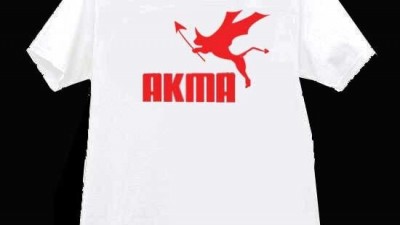 추억의 퓨마 짝퉁 모음.jpg