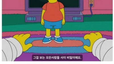 F로 시작해서 CK로 끝나는 말.jpg
