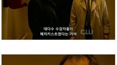 현대적인 지옥의 모습