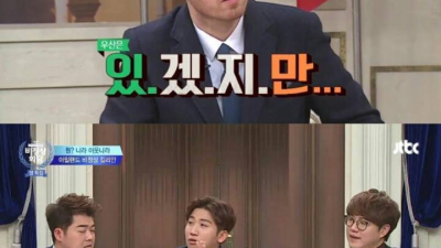 이해하기 힘든 서양문화