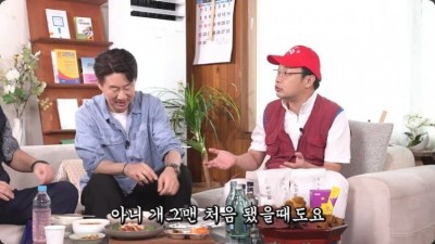 개그맨 데뷔 때 벽을 느꼈다던 개그맨 권재관