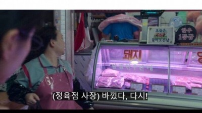 무빙에서 외국인들이 감동먹은 장면.jpg