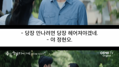 장기연애 커플이 헤어지는 이유ㄷㄷ