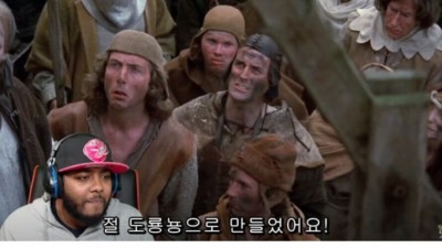 해외에서 트위터 인식