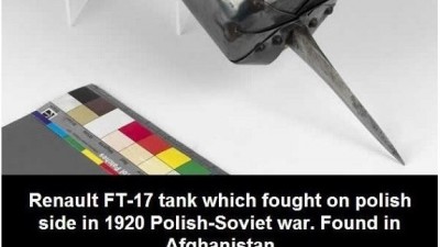 세계의 역사적인 유물들