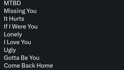 2NE1 콘서트 셋리스트