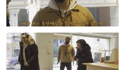 카페 창업병을 치유할 수 있는 유일한 길