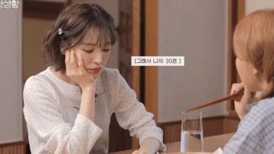 슬기와 웬디가 생각하는 요즘 30대.jpg